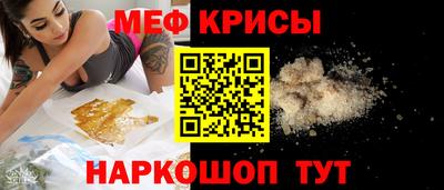 MDMA Premium VHQ Будённовск