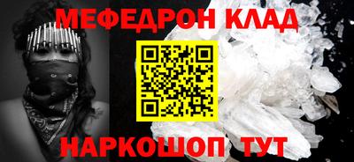 jwh Бугуруслан