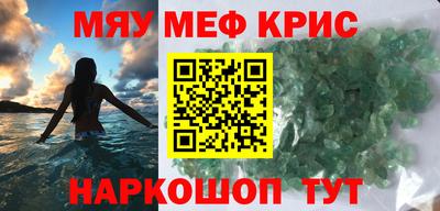 jwh Бугуруслан