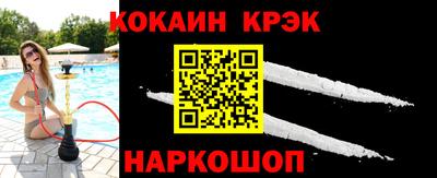 jwh Бугуруслан