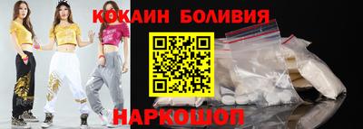 MDMA Premium VHQ Будённовск