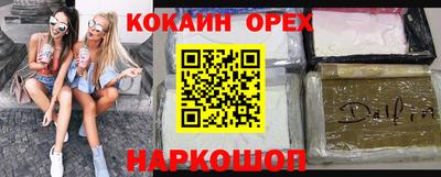 jwh Бугуруслан