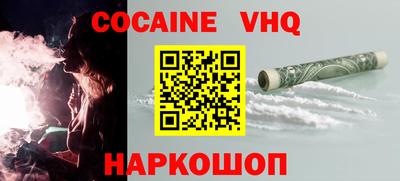 jwh Бугуруслан