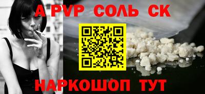 jwh Бугуруслан