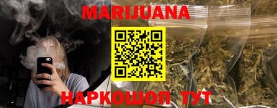 MDMA Premium VHQ Будённовск
