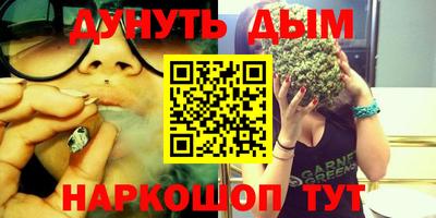 jwh Бугуруслан