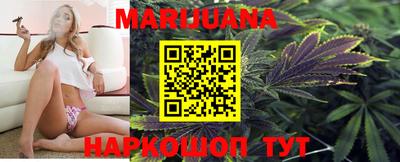 спайс Бузулук