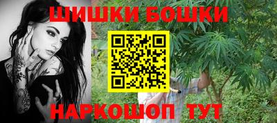 jwh Бугуруслан