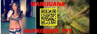 MDMA Premium VHQ Будённовск
