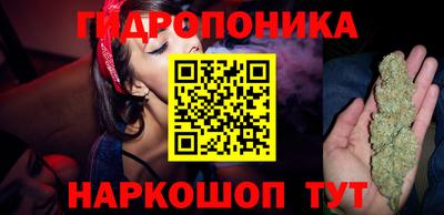 MDMA Premium VHQ Будённовск