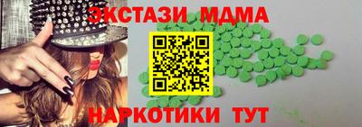 jwh Бугуруслан