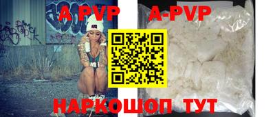 MDMA Premium VHQ Будённовск
