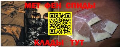 MDMA Premium VHQ Будённовск