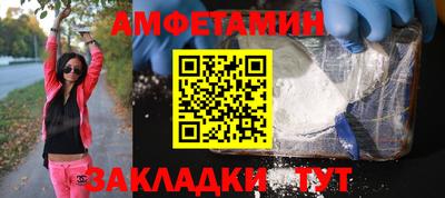 MDMA Premium VHQ Будённовск