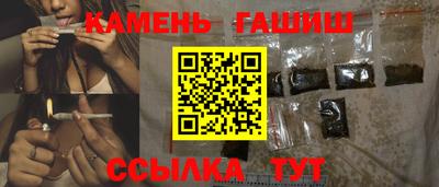 jwh Бугуруслан