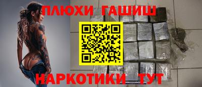 MDMA Premium VHQ Будённовск