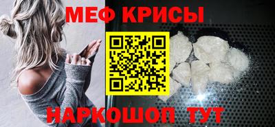 jwh Бугуруслан