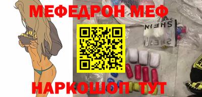 MDMA Premium VHQ Будённовск